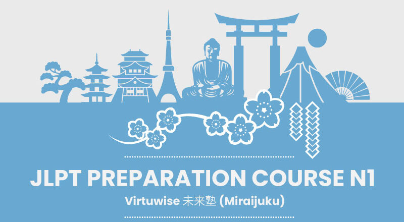 JLPT-Course